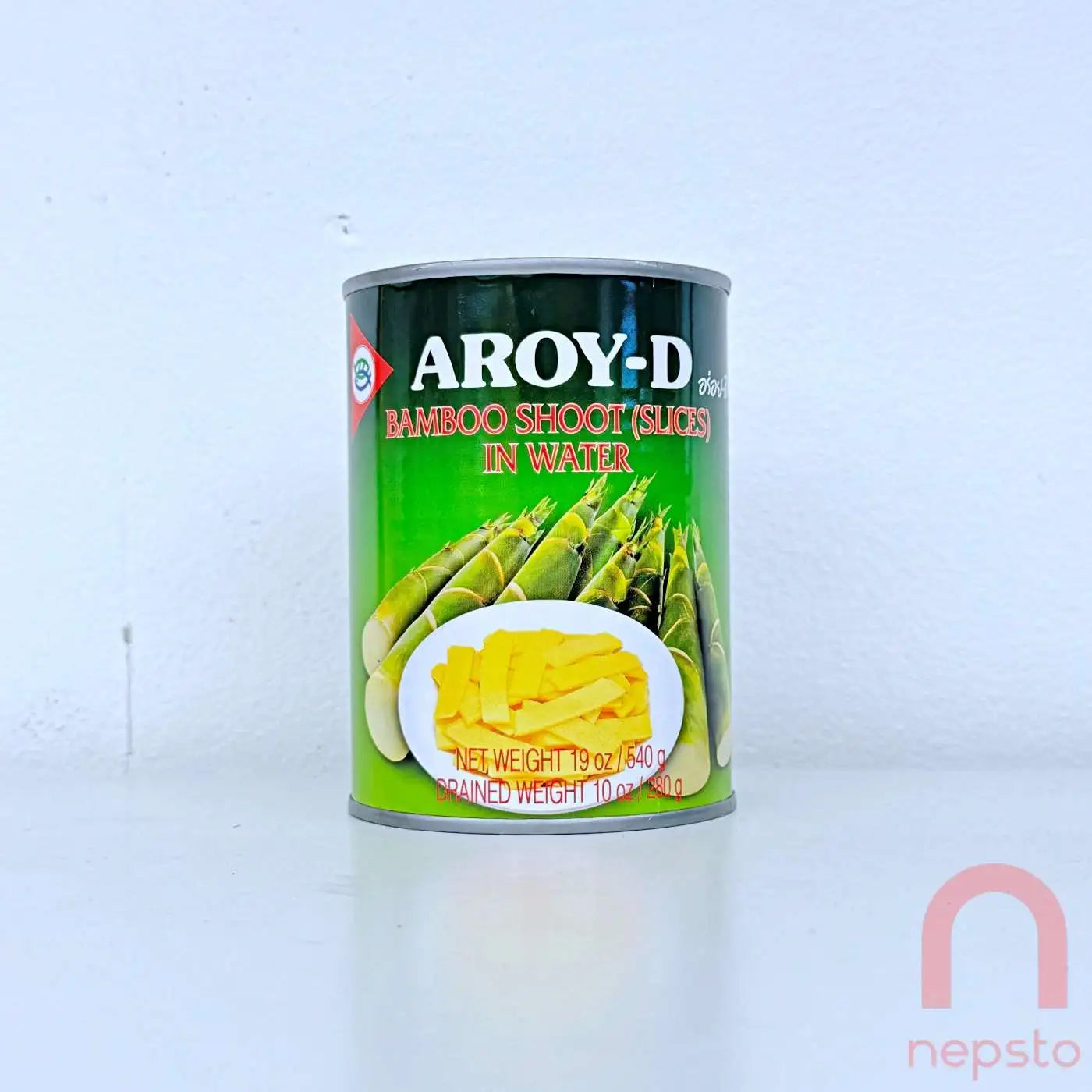 bamboo shoot in water