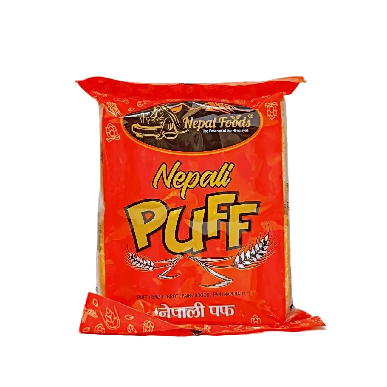 nepali puff