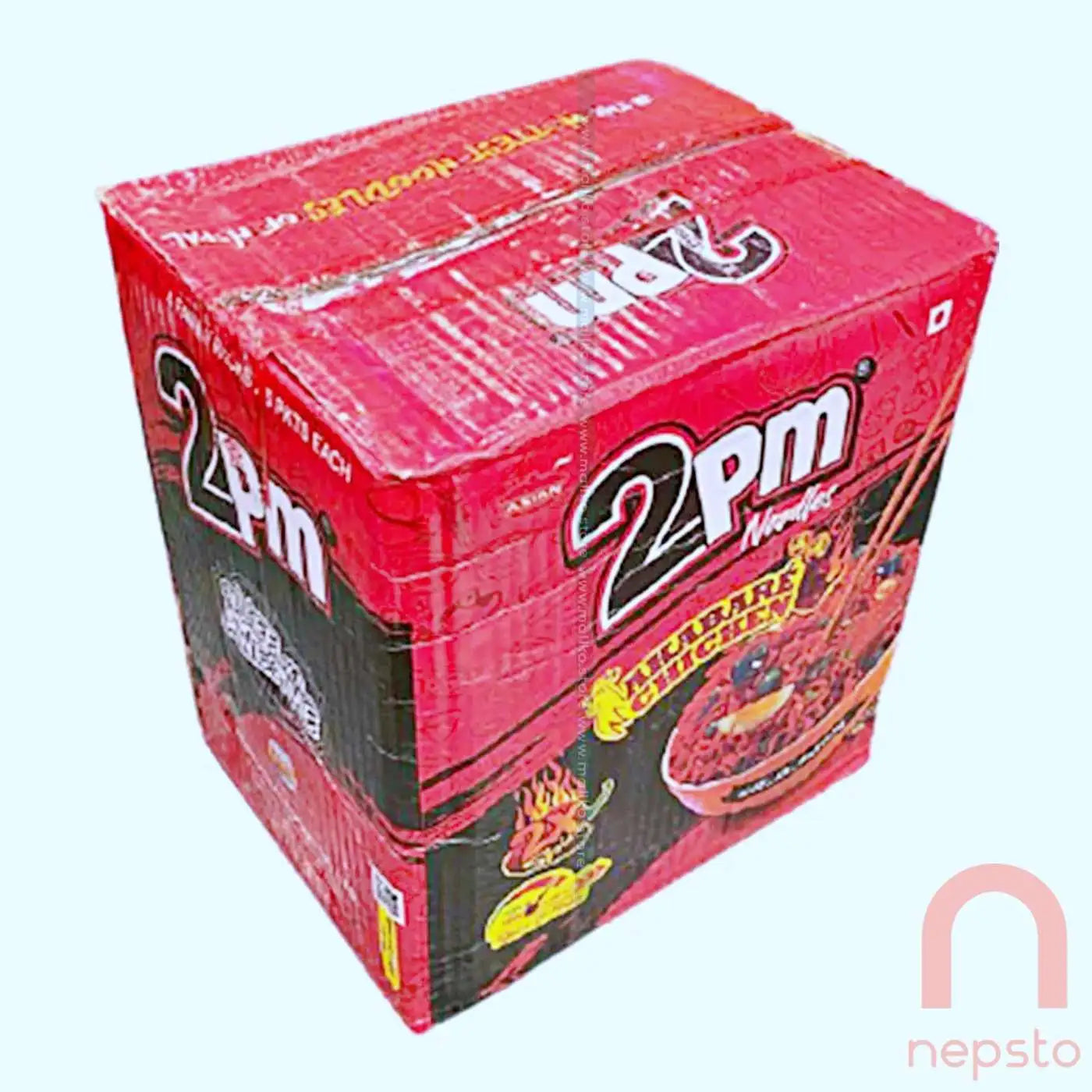 2PM Akabare box