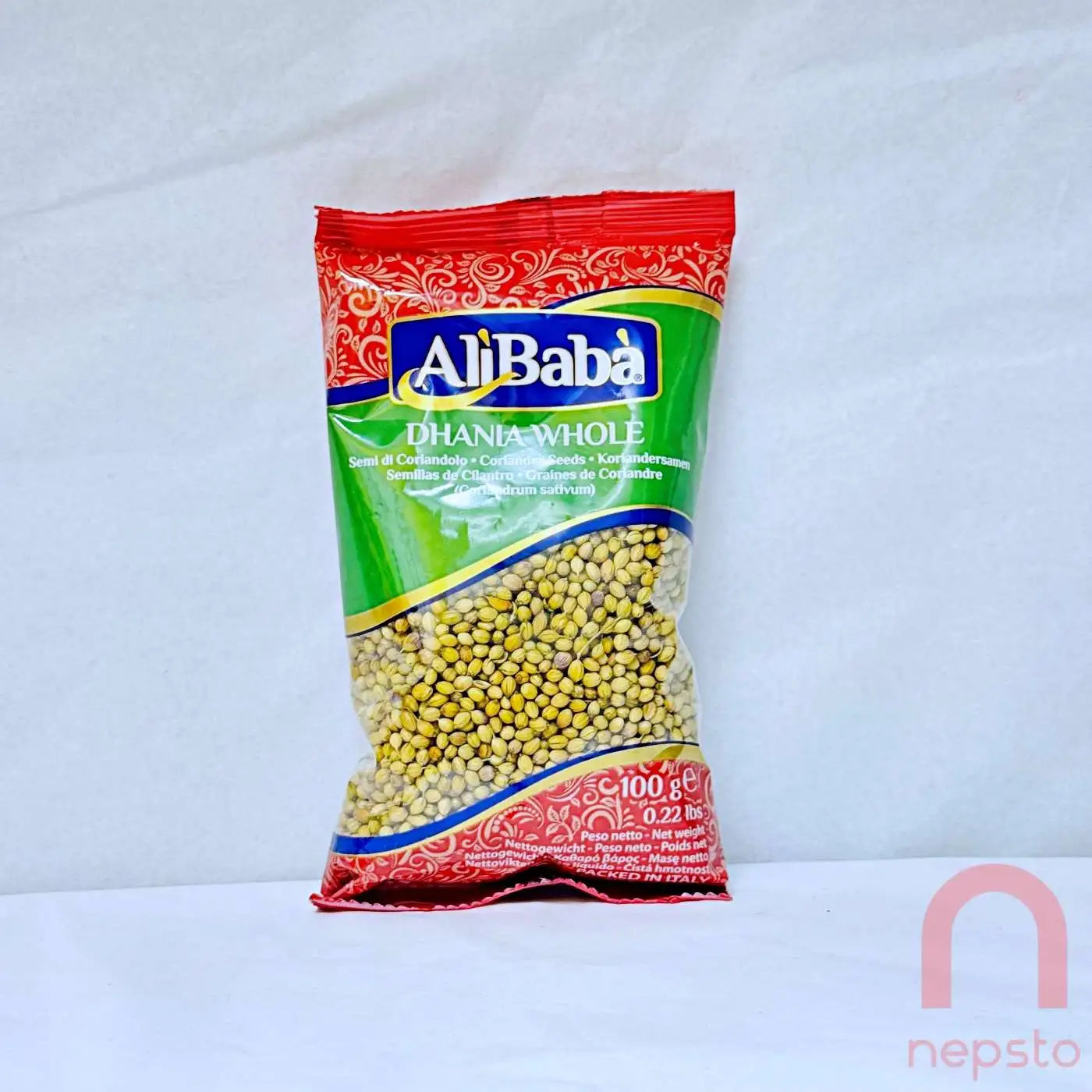 whole dhania seeds
