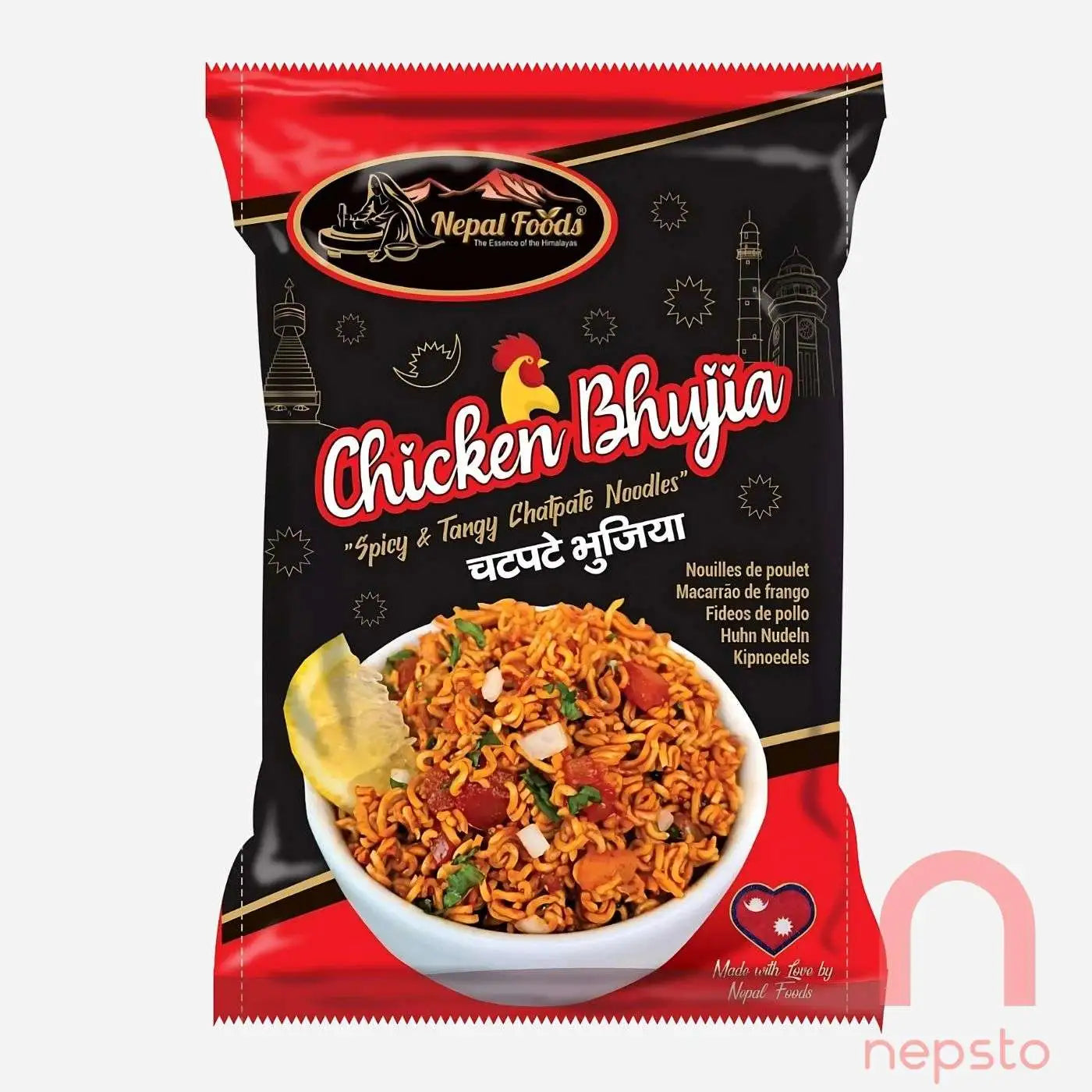 Chatpate_Bhujia