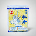 Packaged bamboo shoots with Chinese characters on a white background