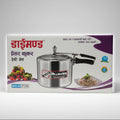Box of a pressure cooker with brand logo on a white background