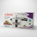 Pressure cooker box with brand logo on a cluttered background