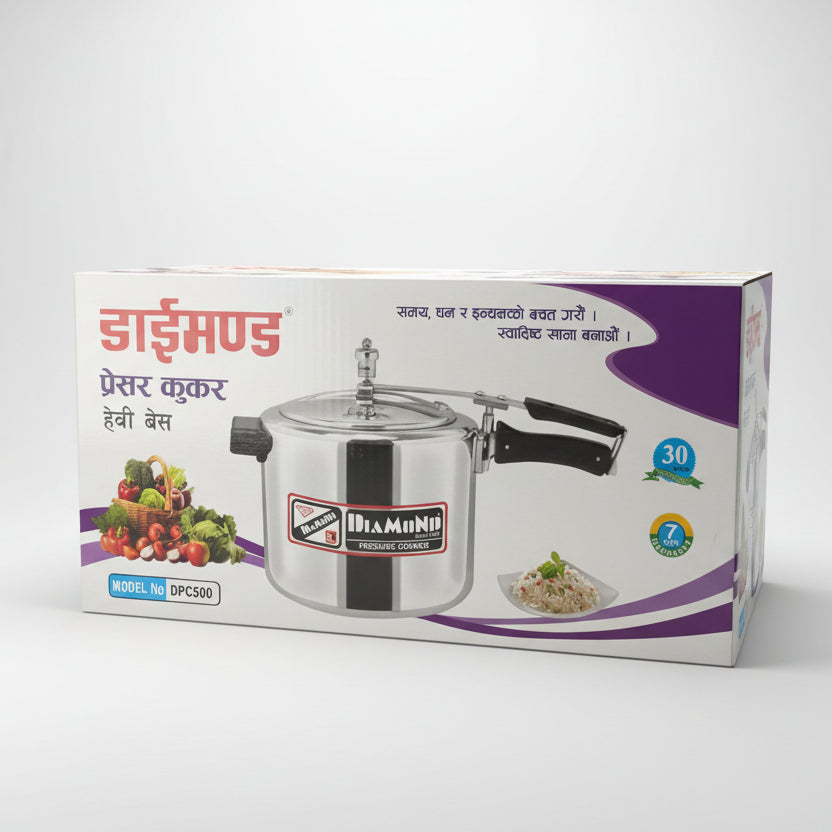 Pressure cooker box with brand logo on a cluttered background