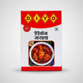 Box of DIYO chicken masala spice mix on a white background
