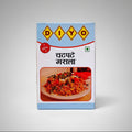 Box of DIYO Chappathi Masala on a white background