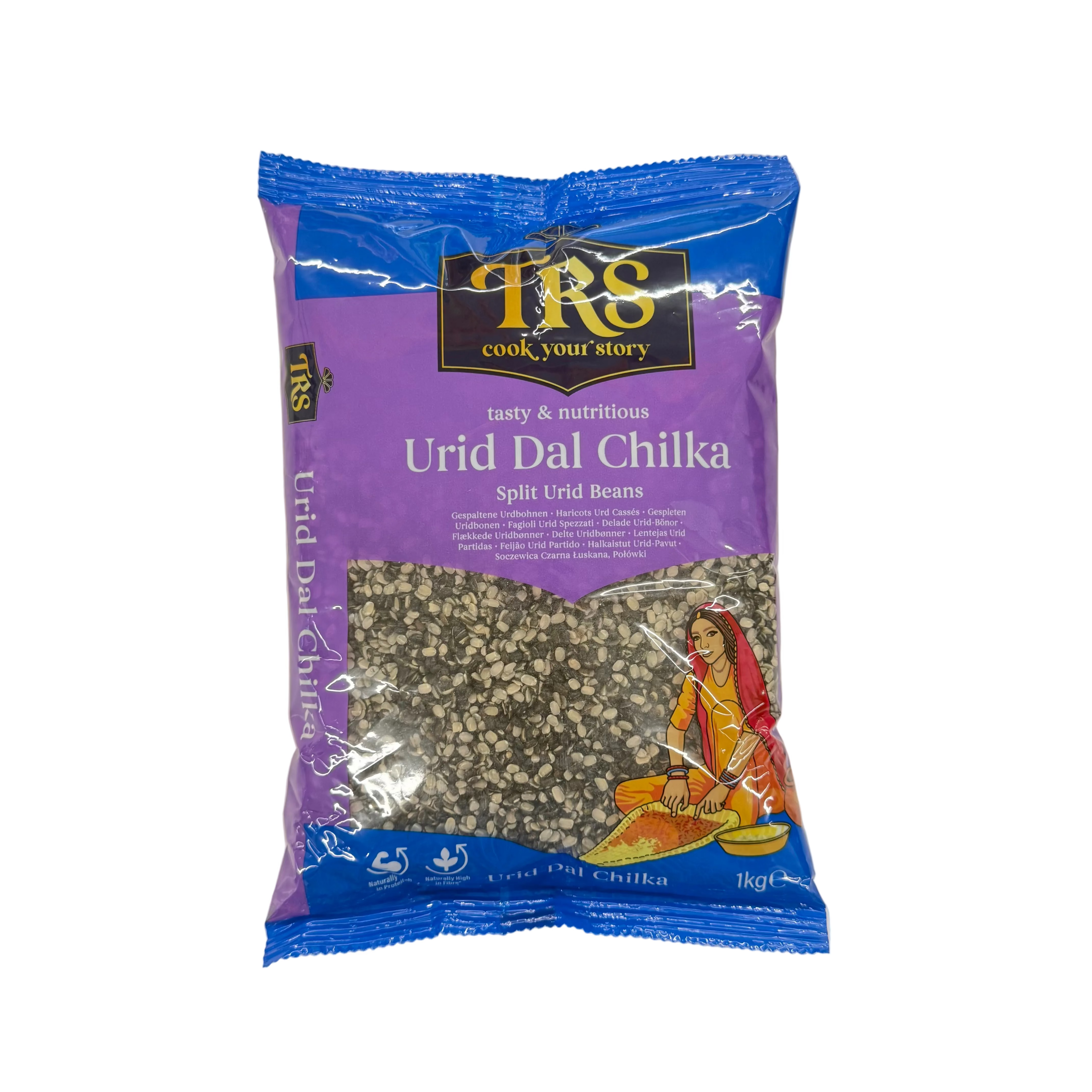 Urid Dal Chilka - 1 kg