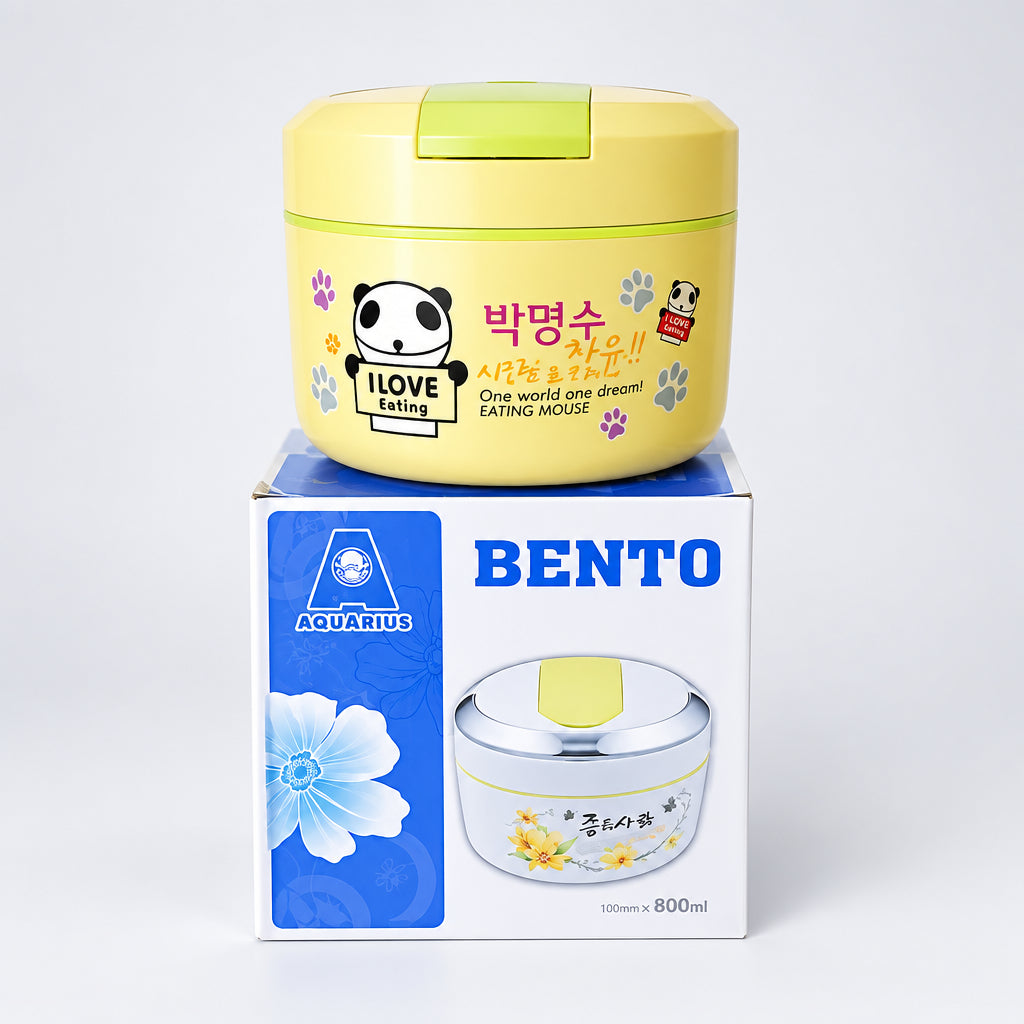 Yellow container with panda design on top of a white box labeled 'Bento' on a light background.