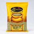 Nepal Foods Rice Bean Green package on a white background