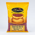 Yellow package of Nepali food product with visible branding on a white background