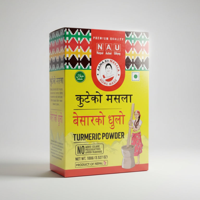 TURMERIC POWDER 100g AKM