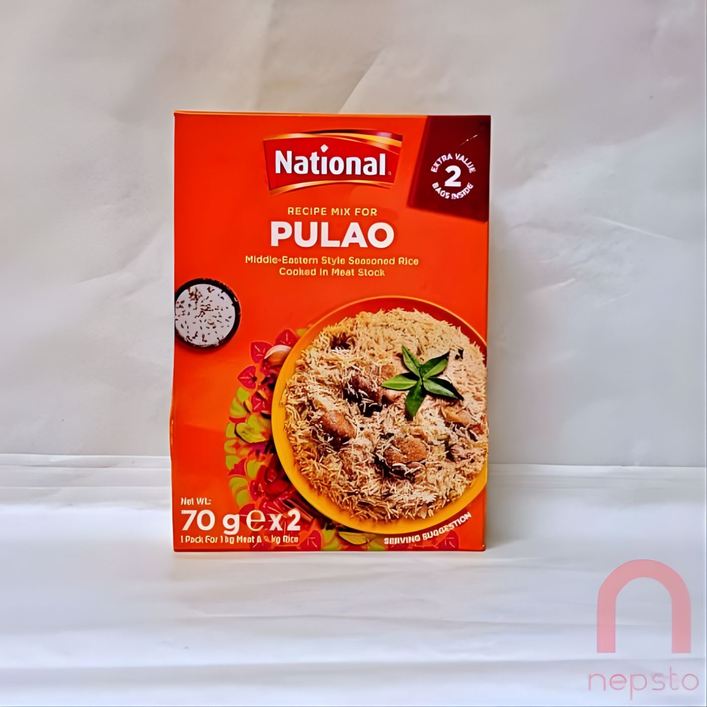 Pulau (recipe mix ) - 140g (National)