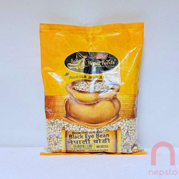 Black Eye Beans - 900g