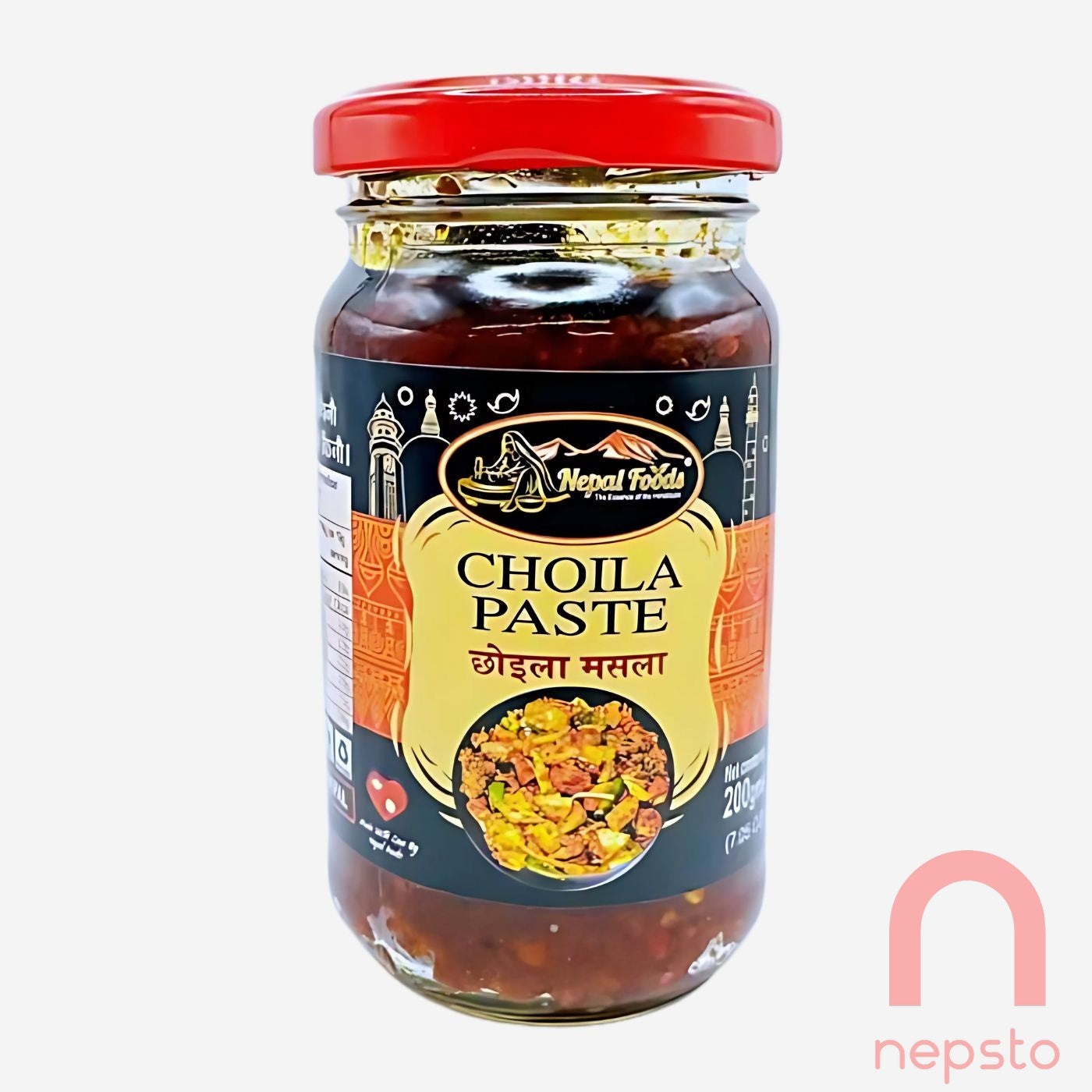 Choila Paste masala - 200g