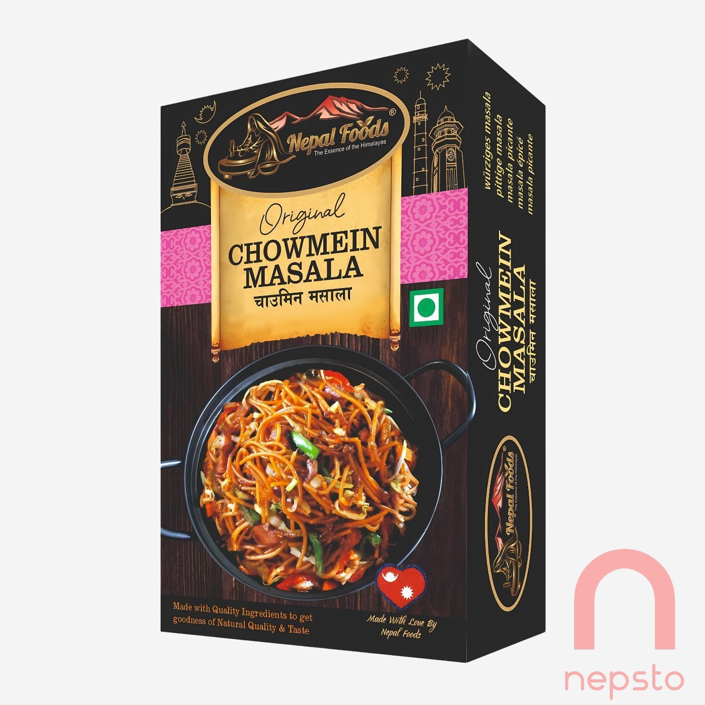 Chowmein Masala - 80g