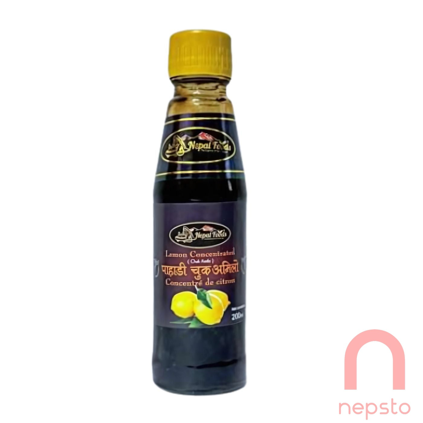Chuk Amilo - 200ml