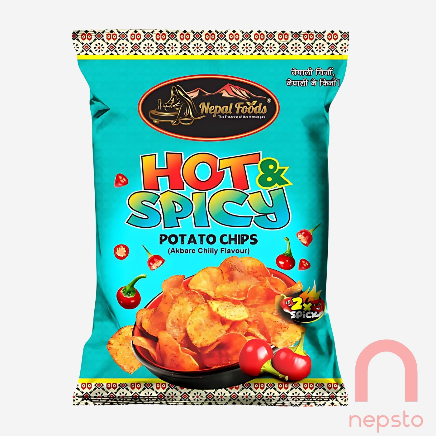 H & S Potato Chips – 55g