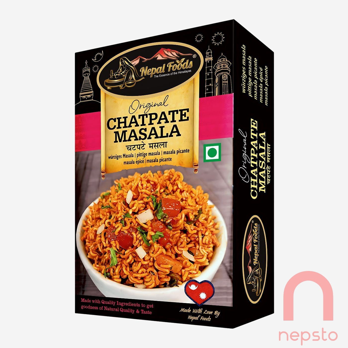 Chatpate Masala - 80g
