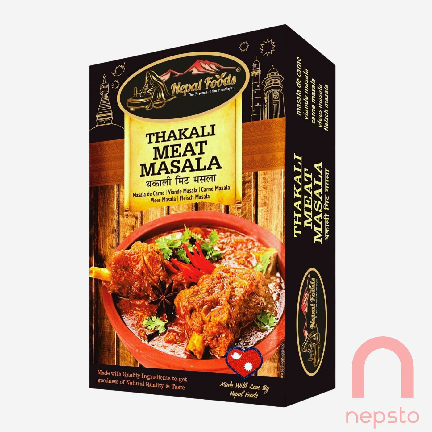 Thakali Meat Masala - 80g