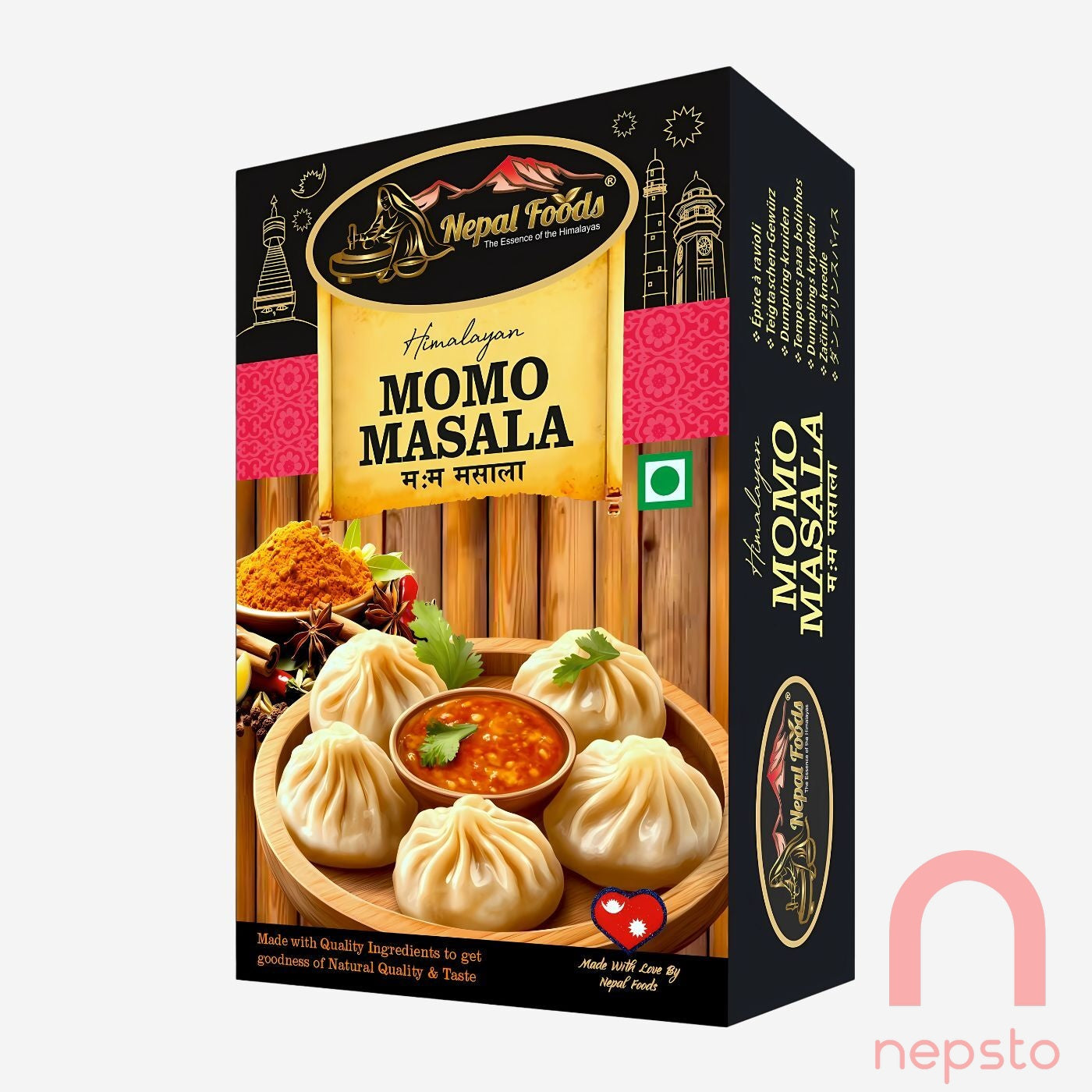 Momo Masala - 80g