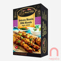 Sekuwa Masala - 80g