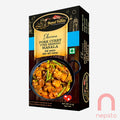 Pork Masala - 80g