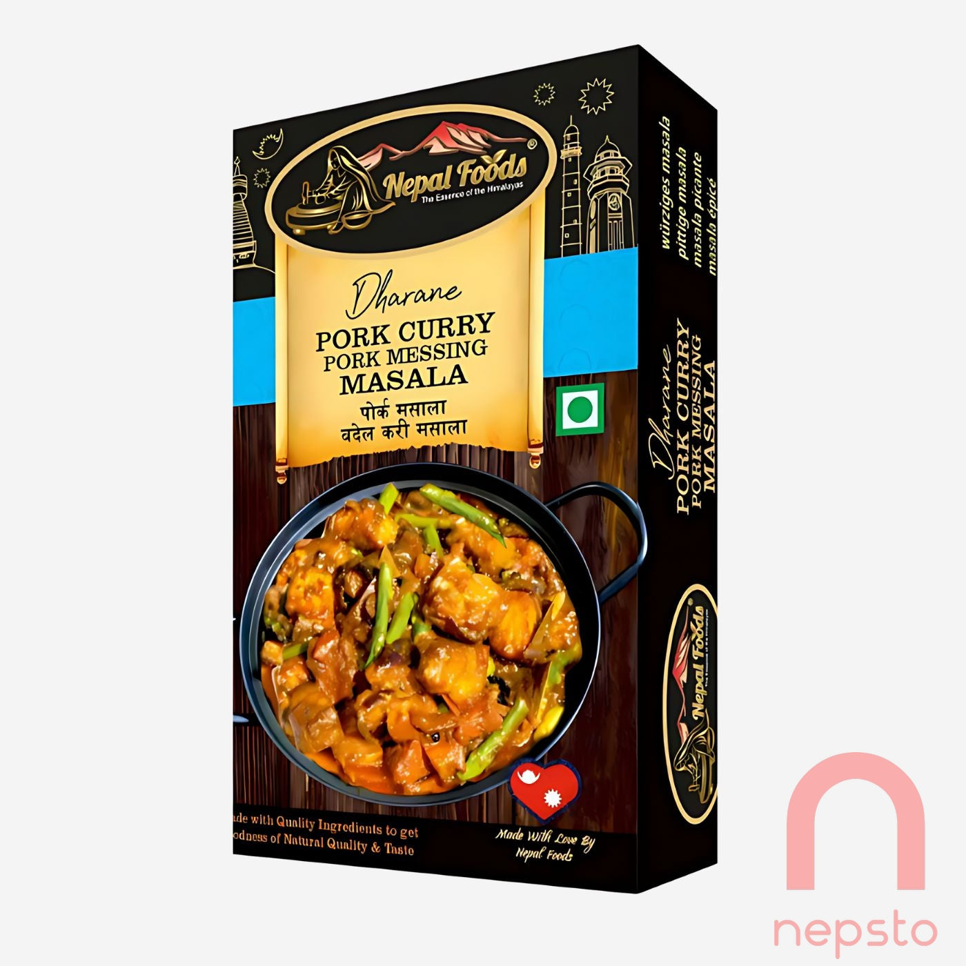 Pork Masala - 80g