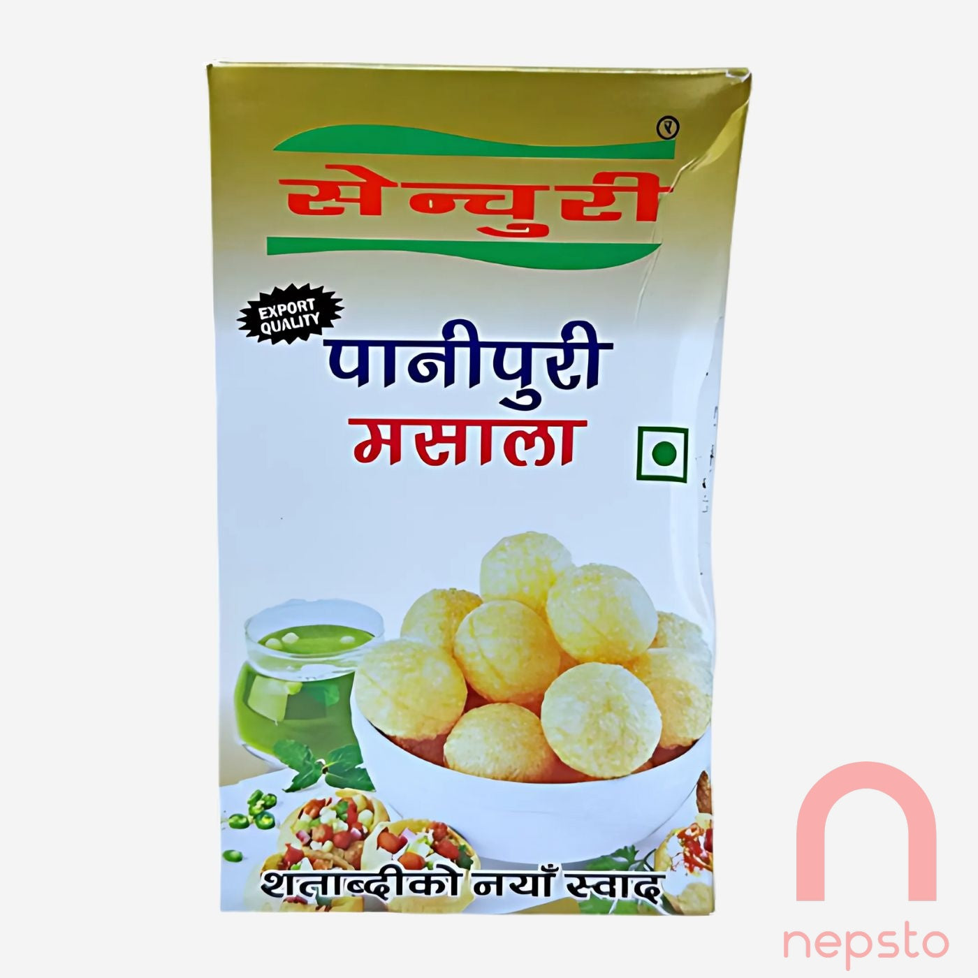 Panipuri masala - 50 g (CENTURY)