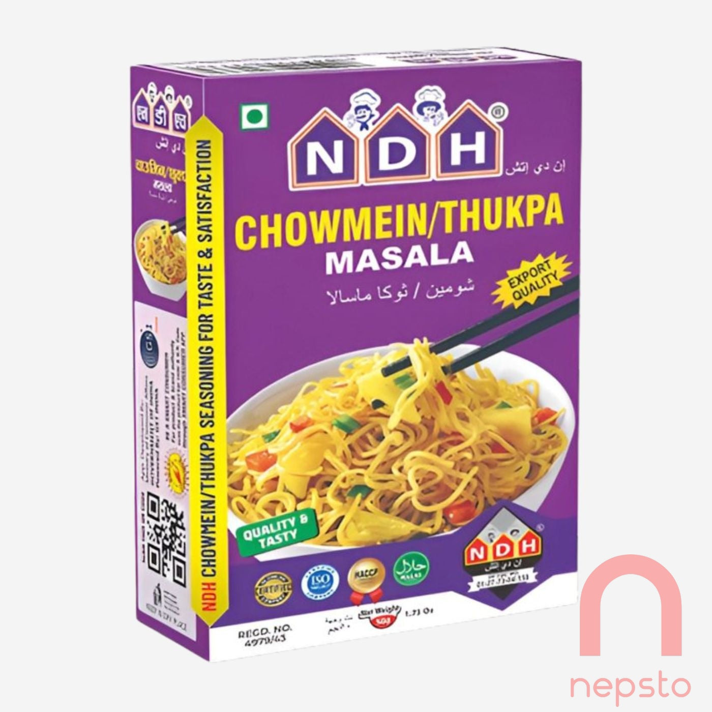 Chowmein masala - 50g (NDH)