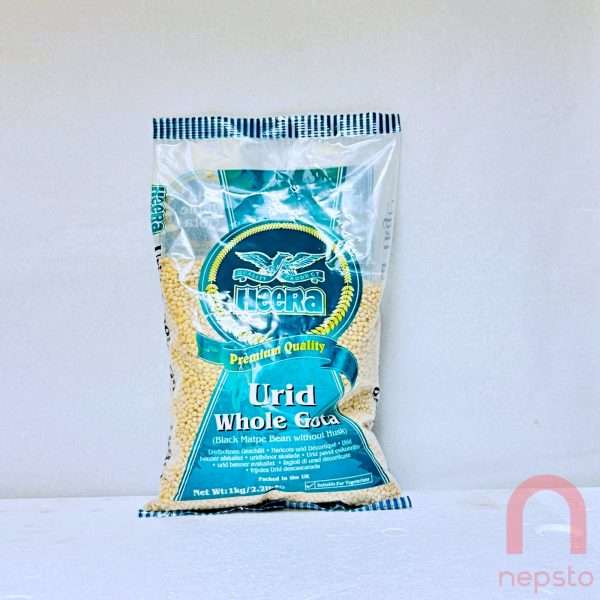 Urid whole gota - 1kg
