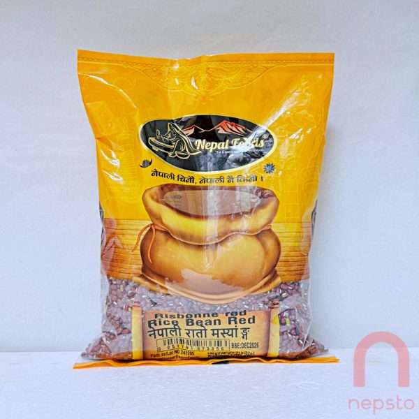 Masyang / Rice bean red - 900g