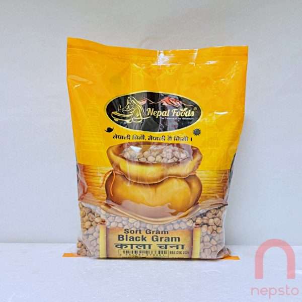 Brown Chickpeas / Kalo Chana  - 900g