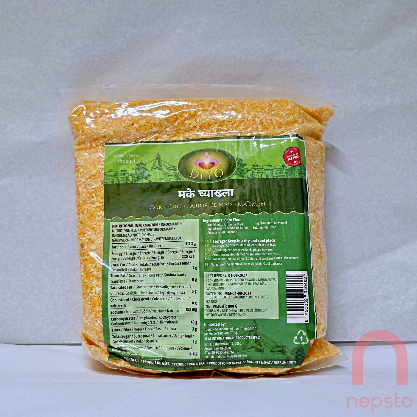 Majsgryn - 1 kg