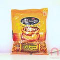 Spicy Fry Bhatamas/ piro Bhatamas  - 350g