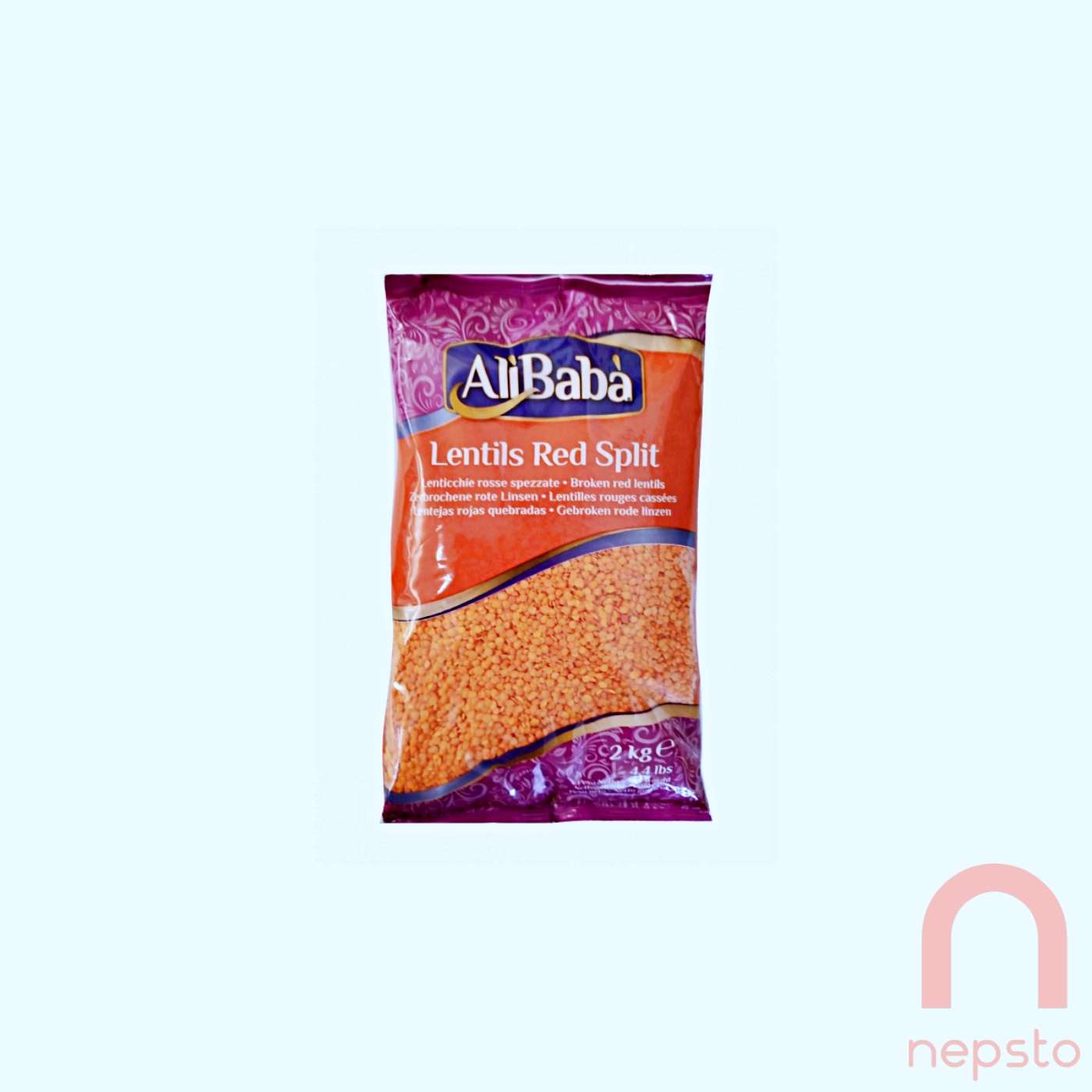 Red Split - 2kg (Alibaba)