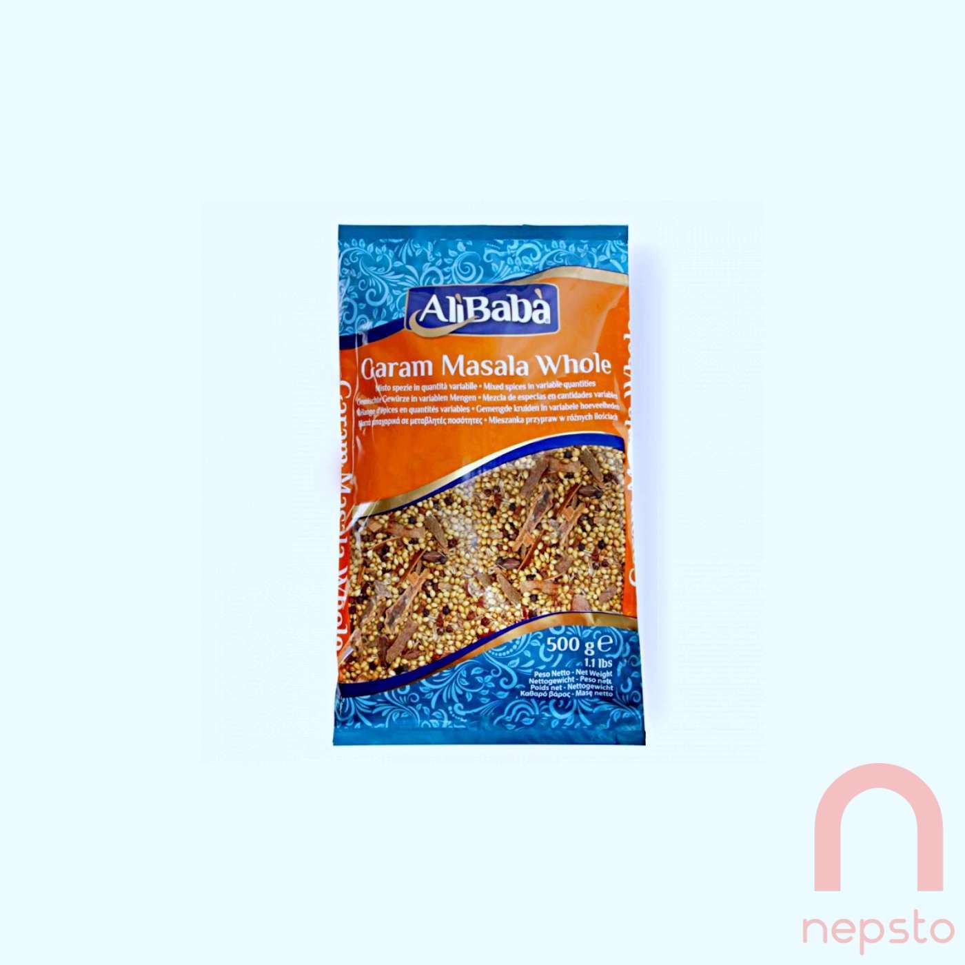 Garam Masala Whole - 500g (Alibaba)