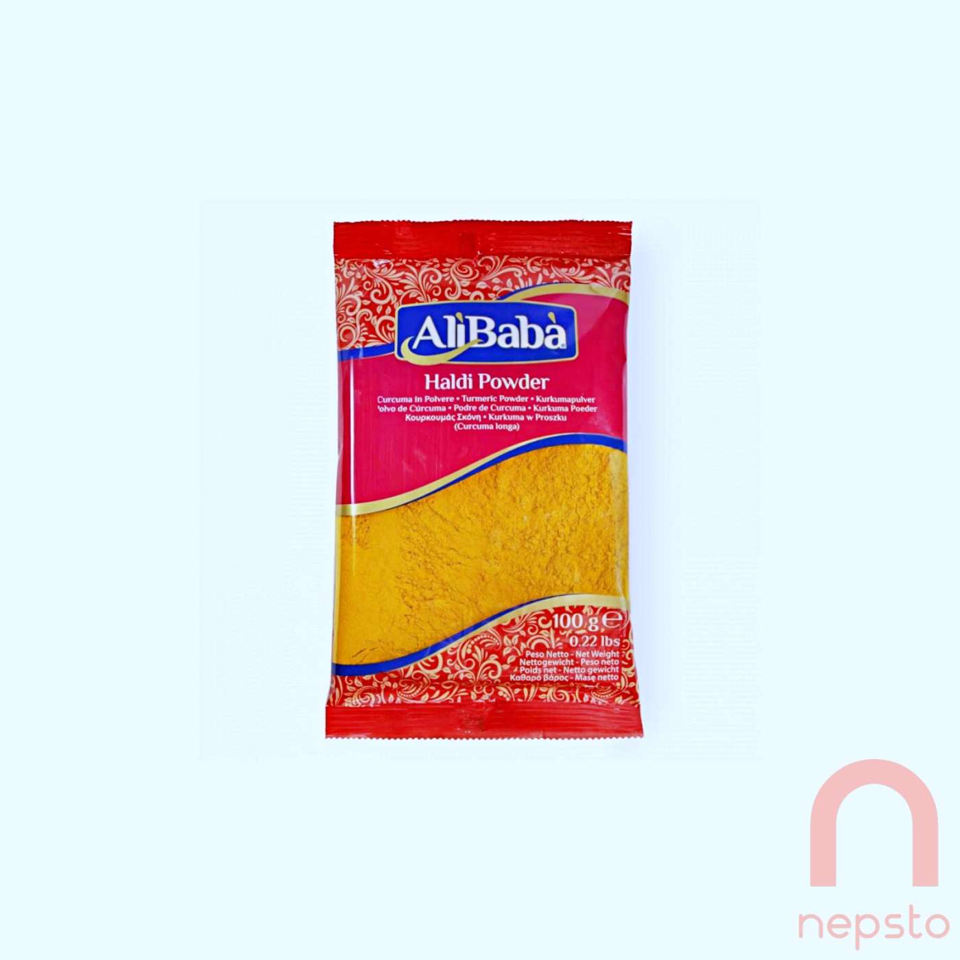 Turmeric Powder - 100g (Alibaba)