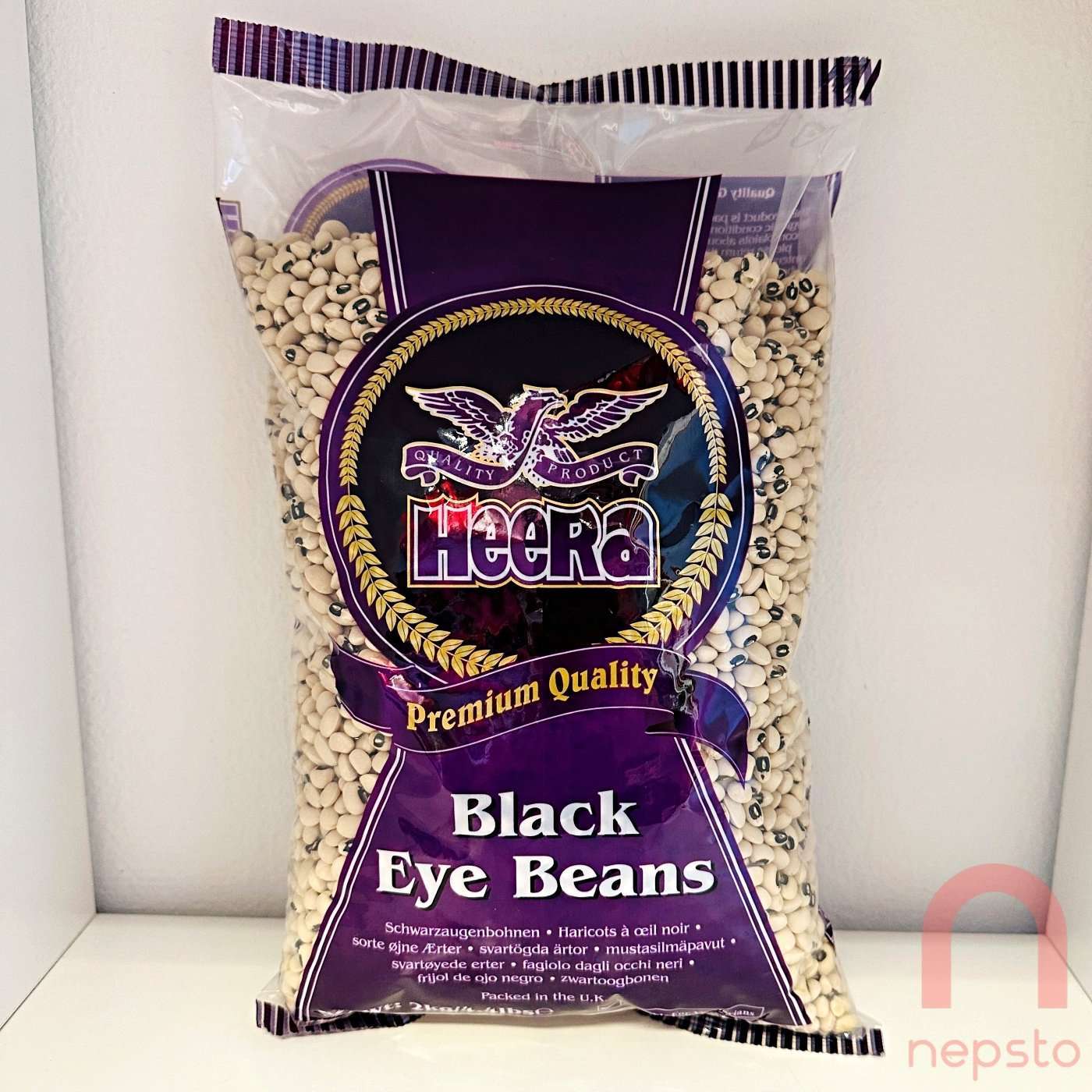 Black Eye Beans - 2kg