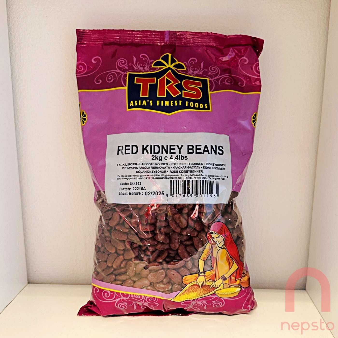 Red Kidney Beans - 2kg