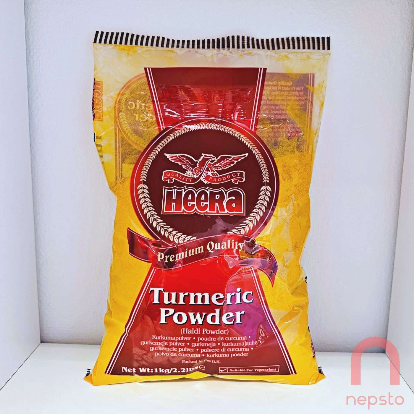 Turmeric powder - 400g