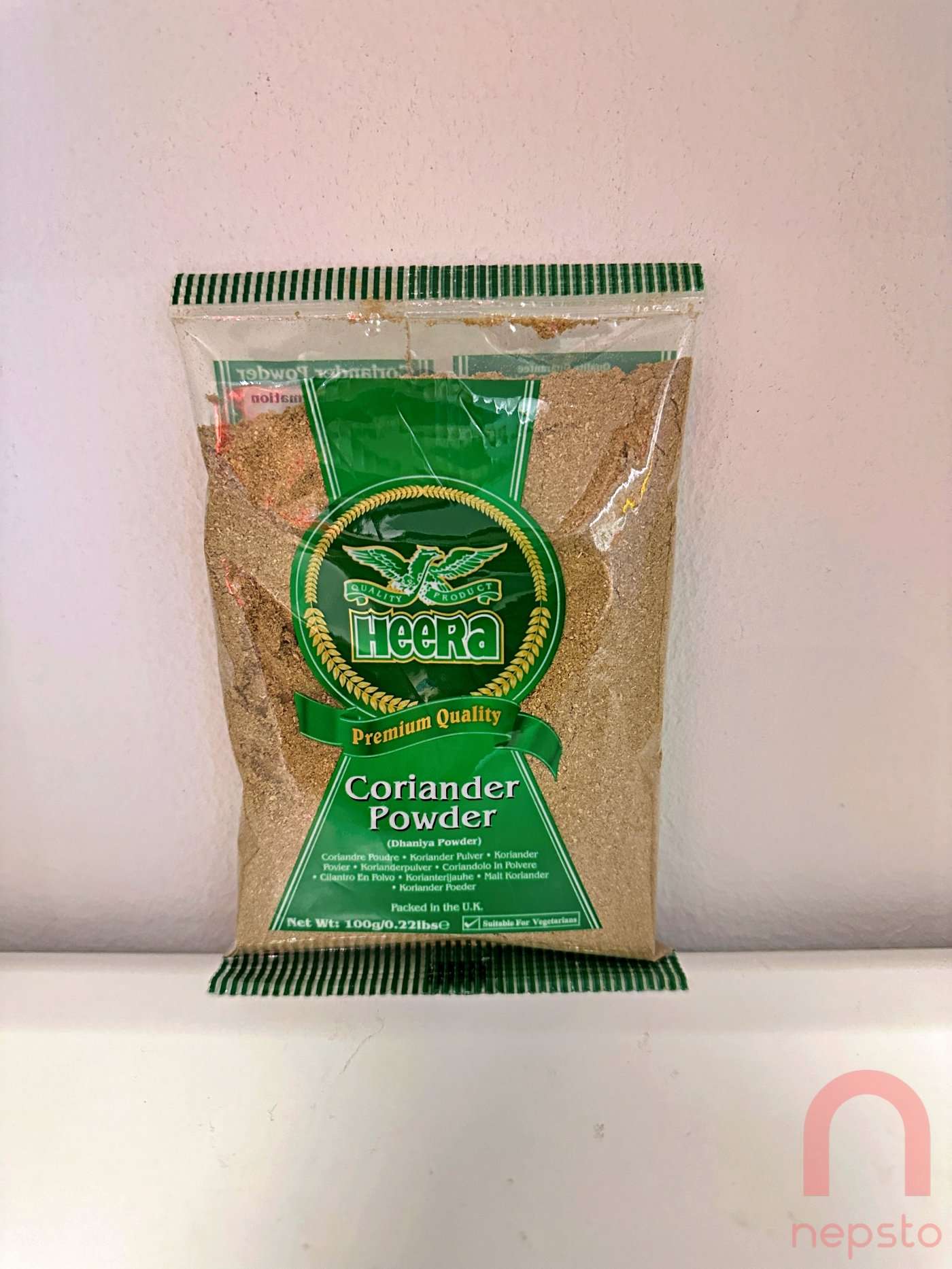 Coriander Powder - 100g