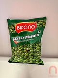 Green roasted peas (matar) - 200g