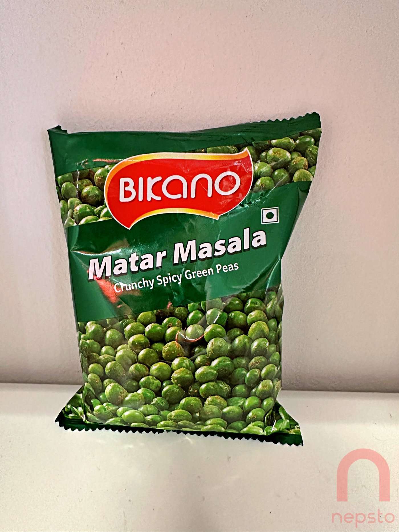 Green roasted peas (matar) - 200g