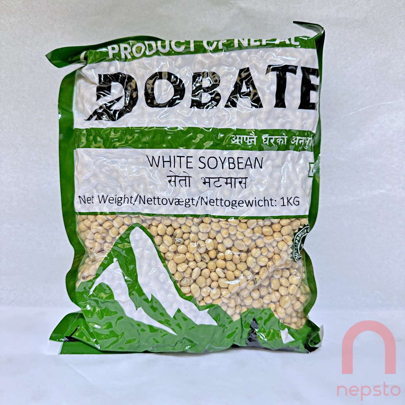 White soyabean - 1kg (Dobate)