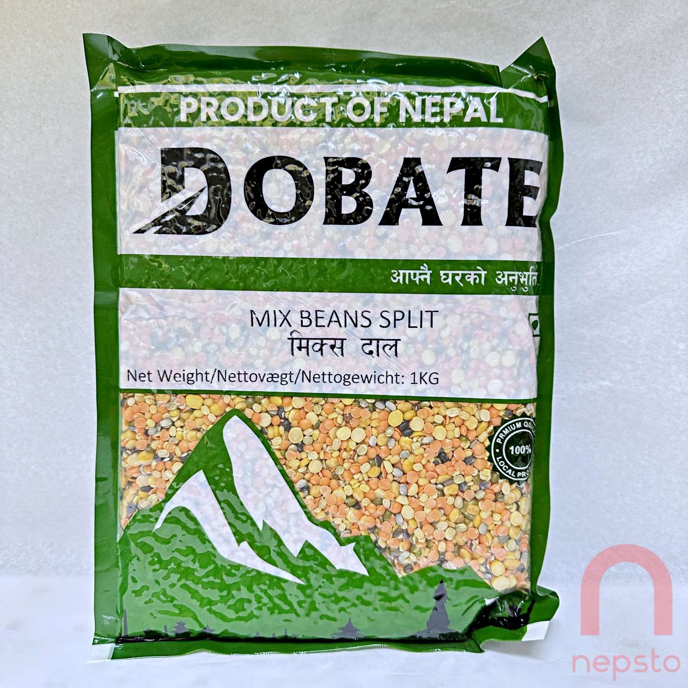 Mix beans split - 1kg (Dobate)