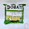 Dhungree - 200g (Dobate)