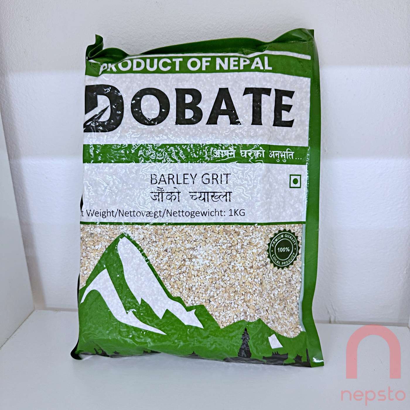 Barley grit / Jau ko chyakhla - 1kg (Dobate)