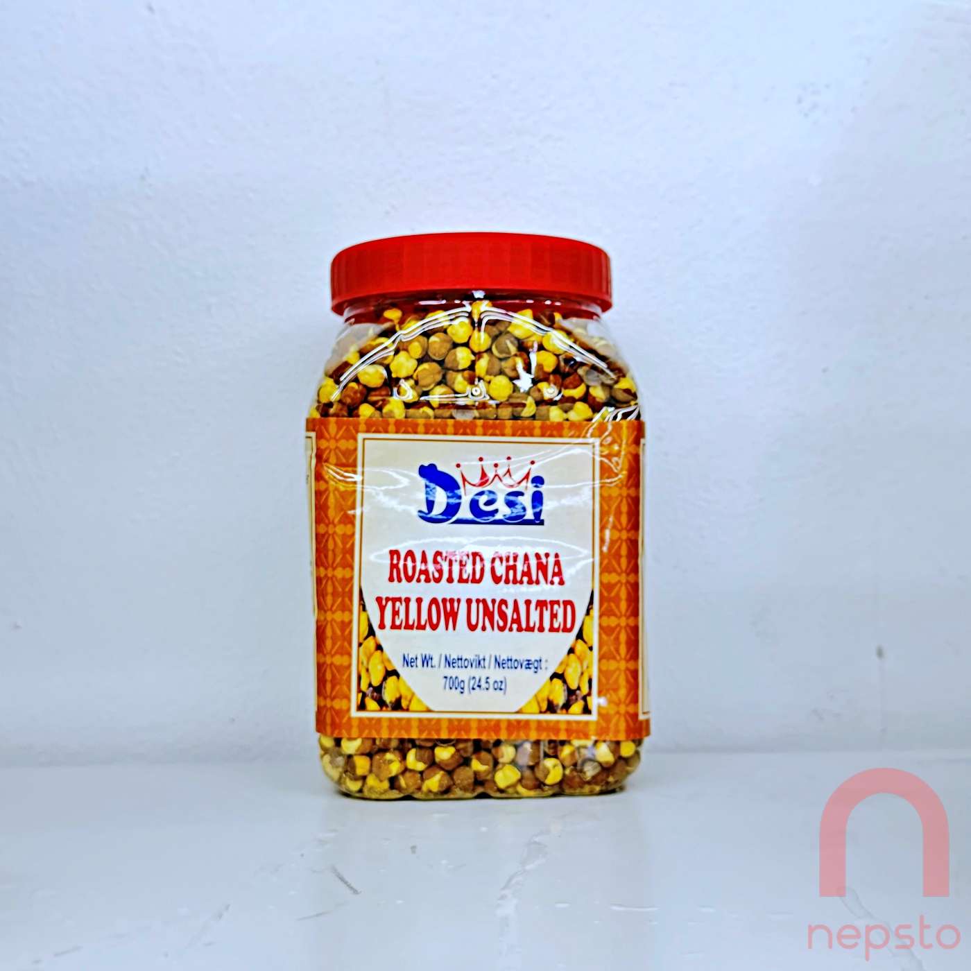 Roasted Brown Unsalted Chickpeas - 700g