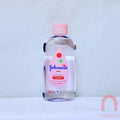 Johnson's baby oil - 300ml